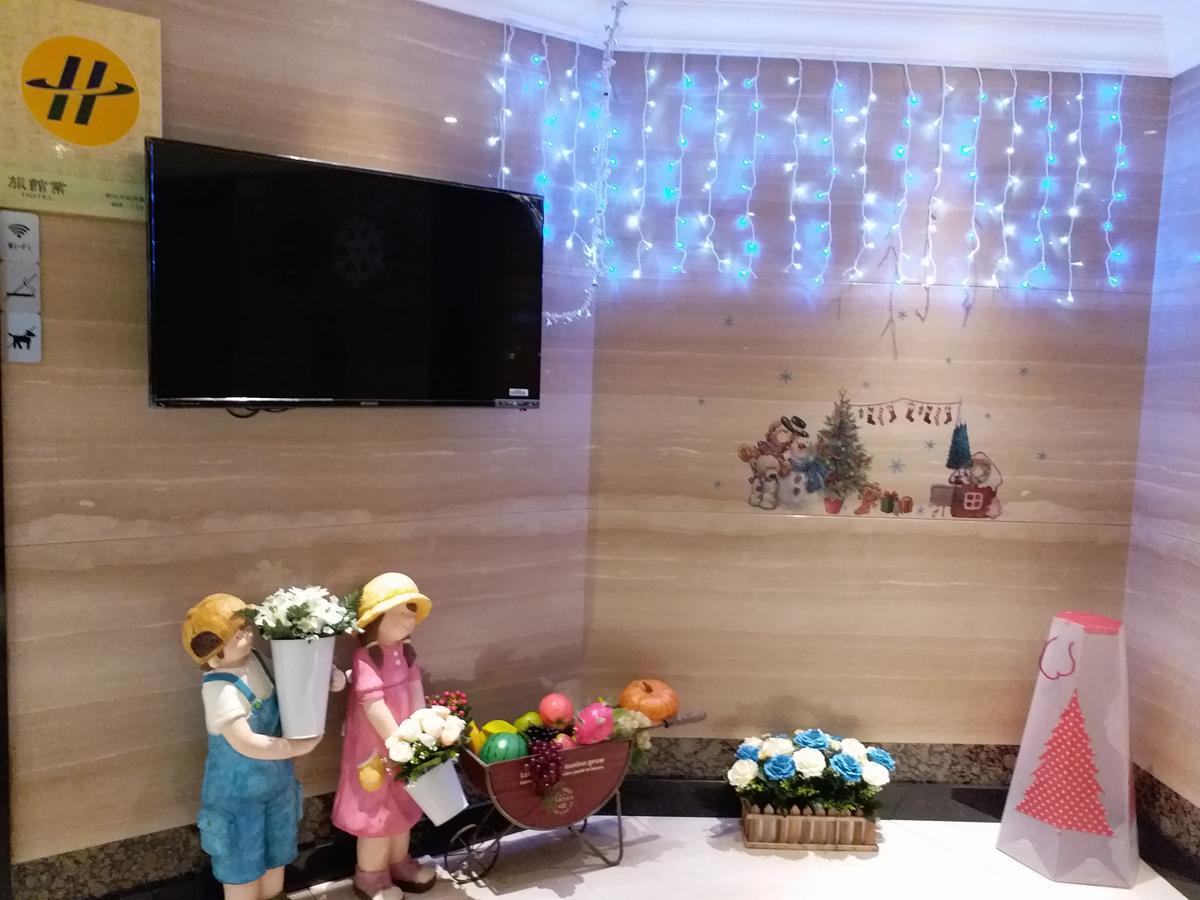 Hondow Hotel Тайбей Екстер'єр фото