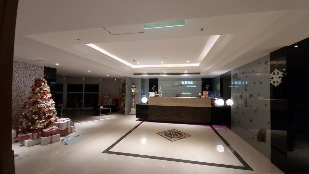 Hondow Hotel Тайбей Екстер'єр фото
